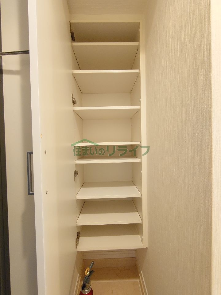 収納