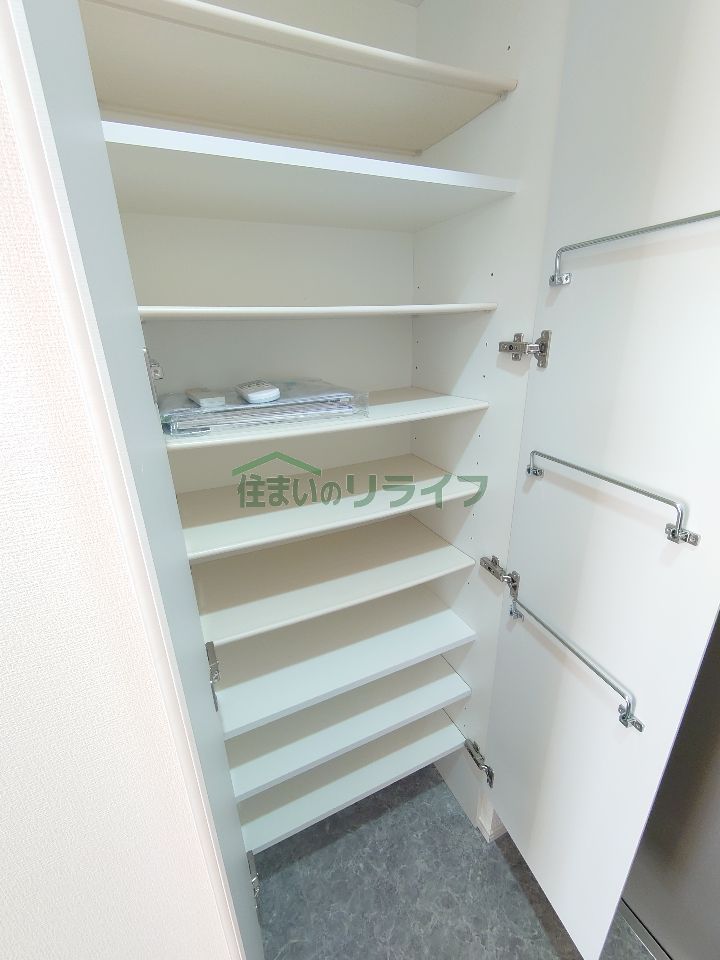 収納