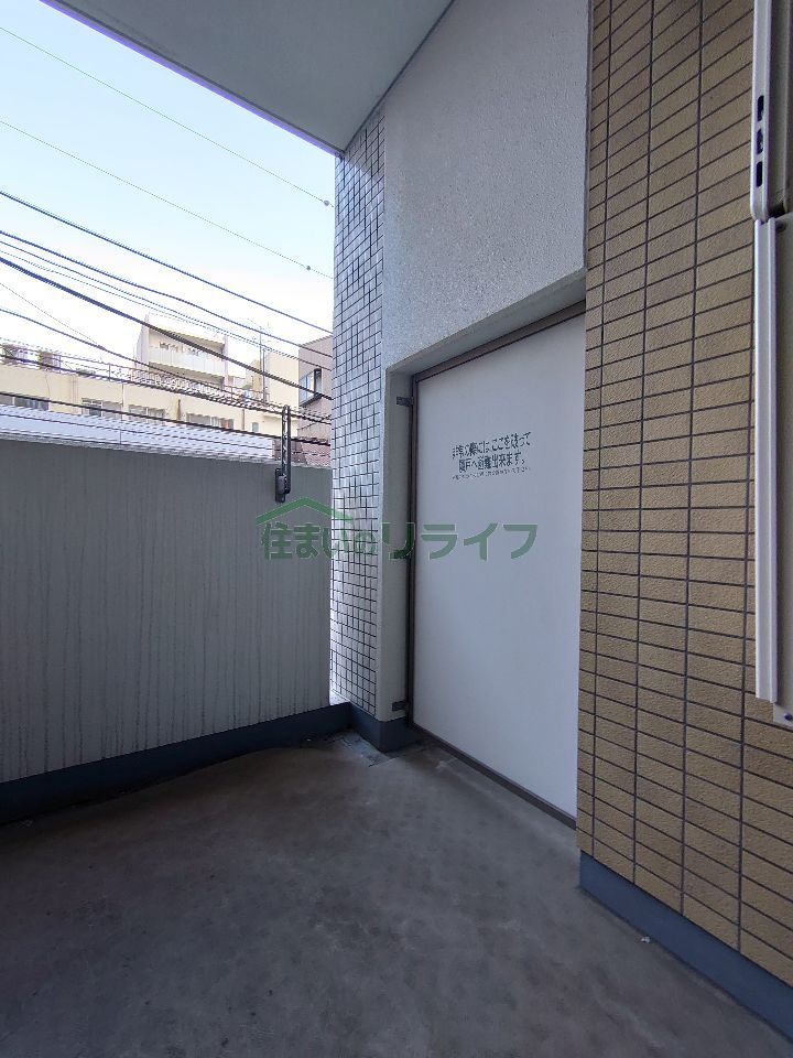 バルコニー