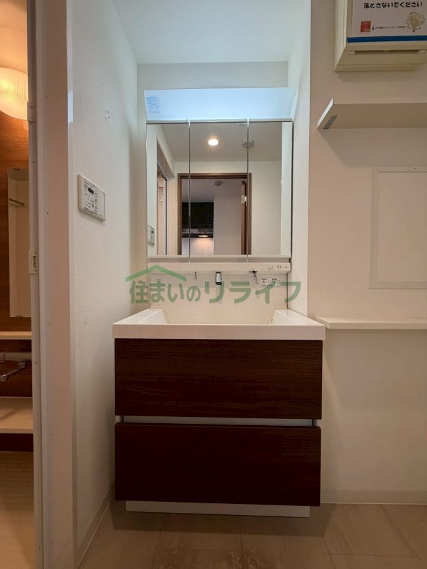 洗面設備