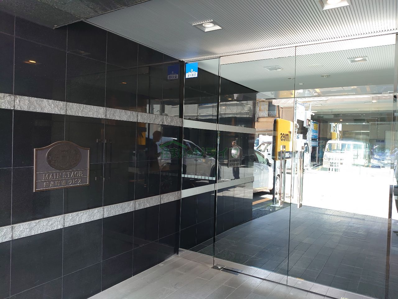 建物エントランス