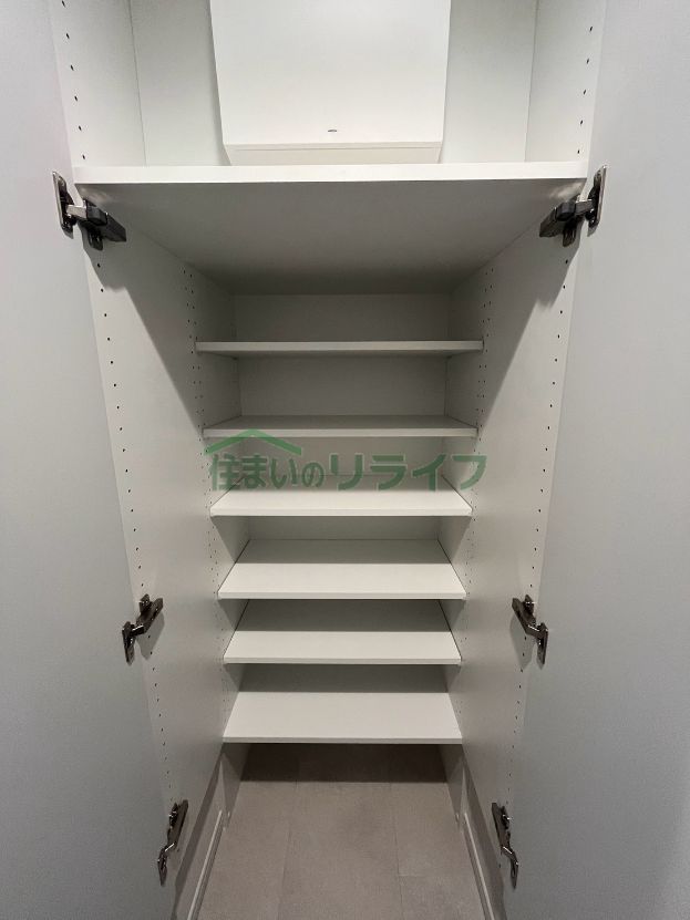 収納