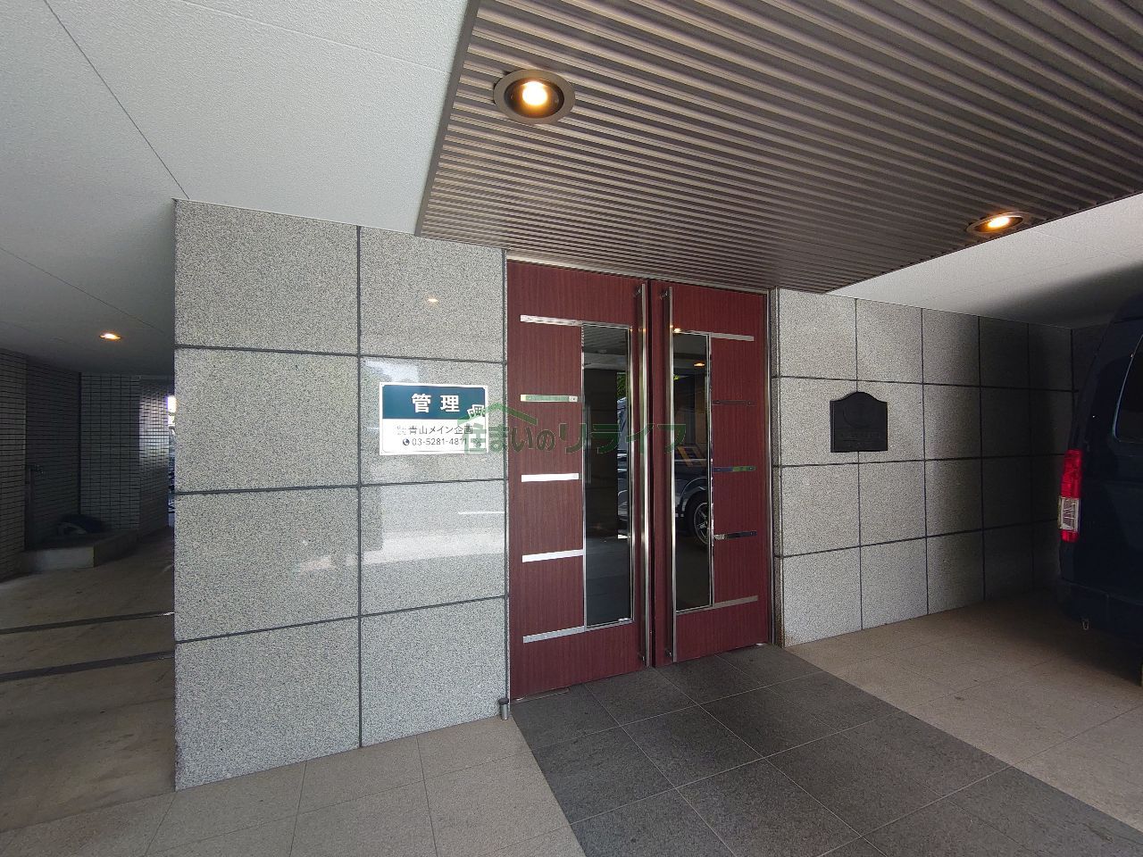 建物エントランス