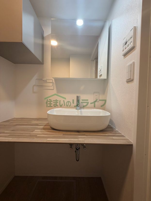洗面設備