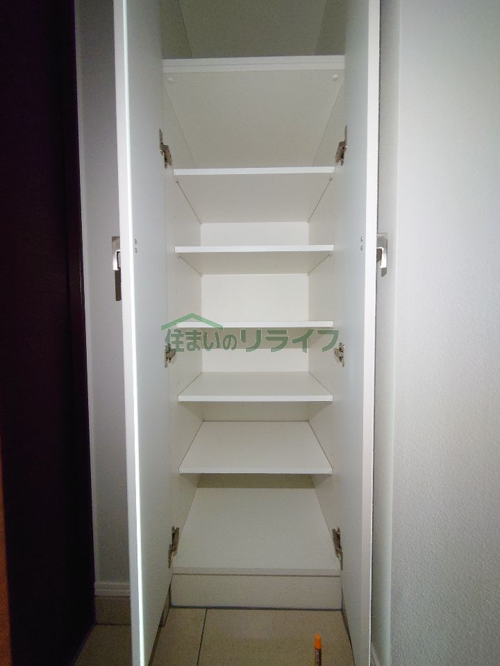 収納