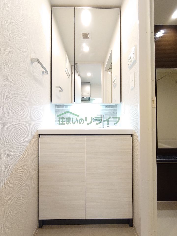 洗面設備