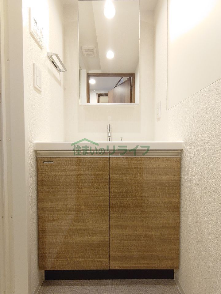 洗面設備