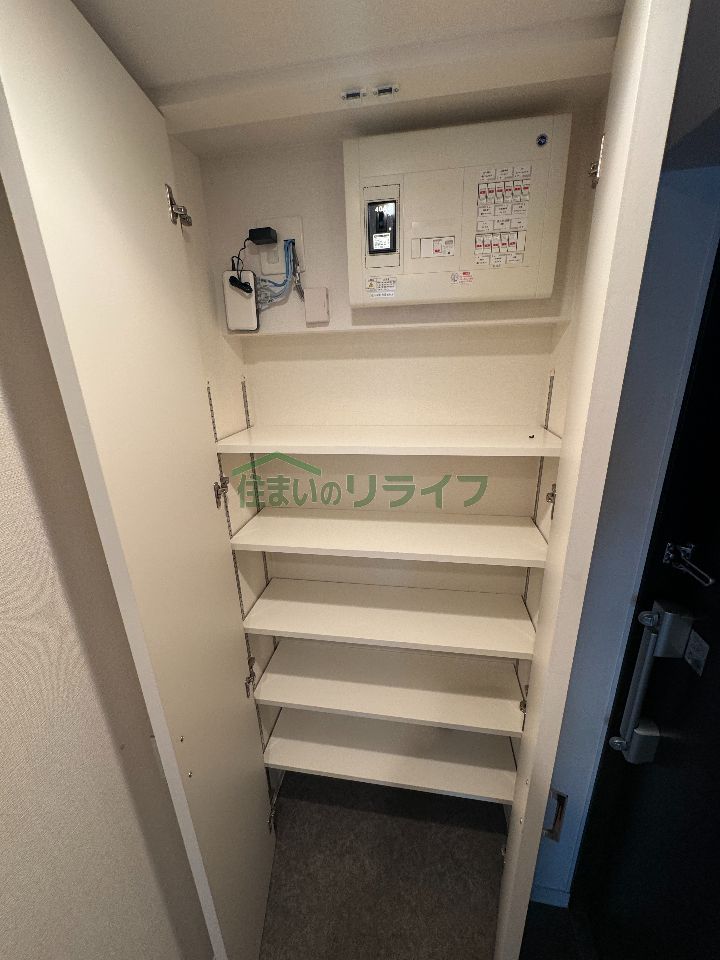 収納