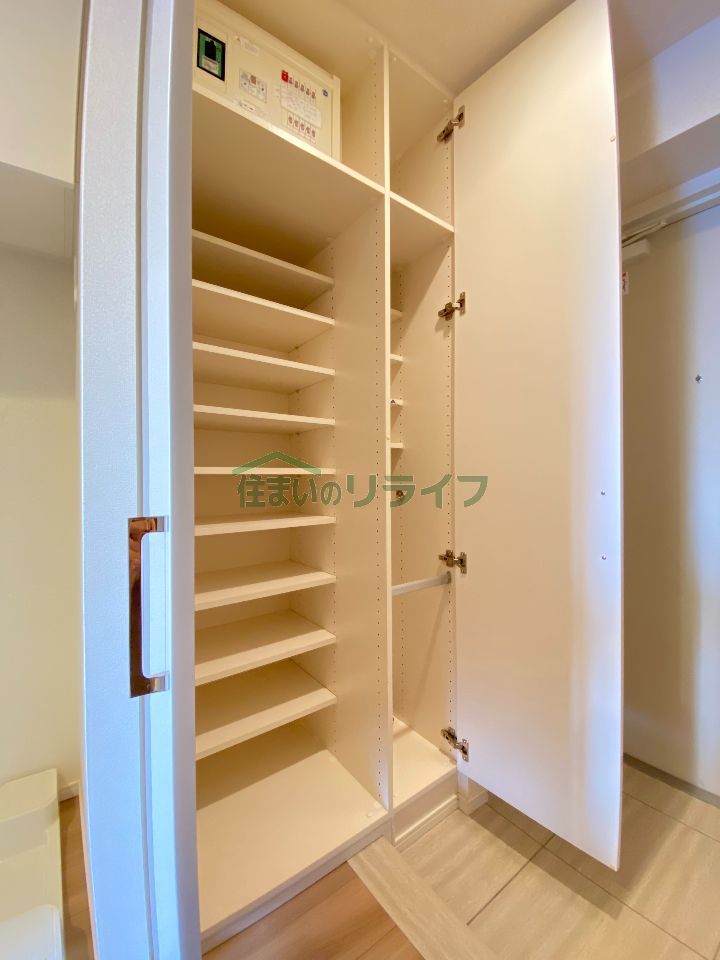 収納
