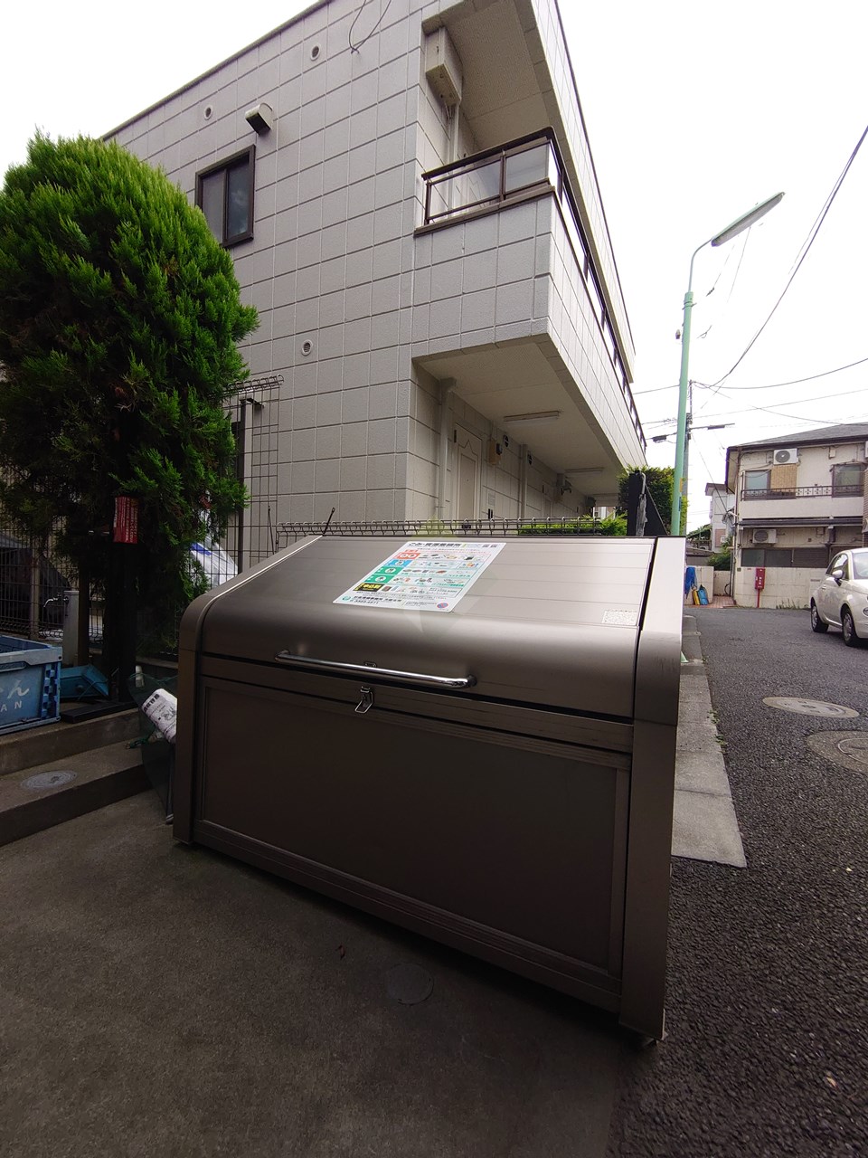 その他