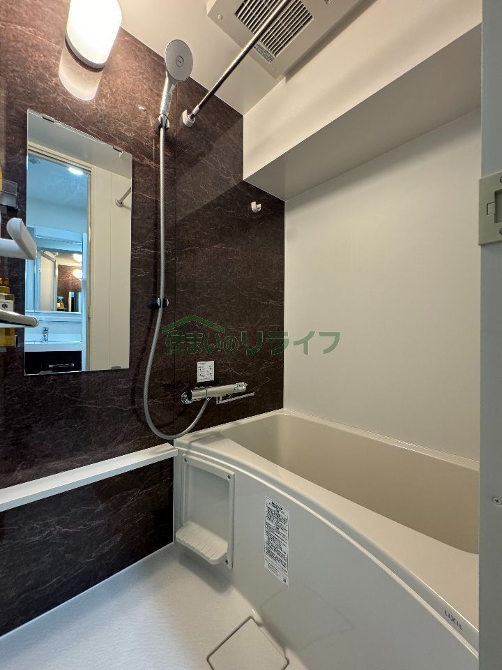 シャワールーム