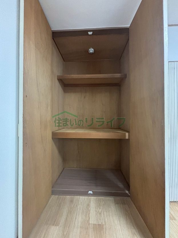 収納