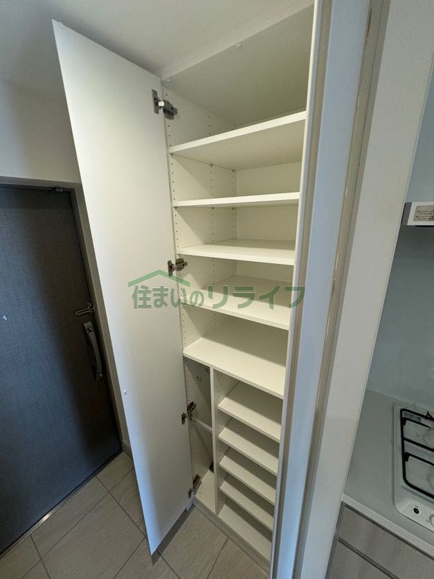 収納