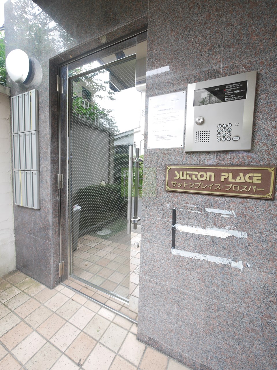 建物エントランス