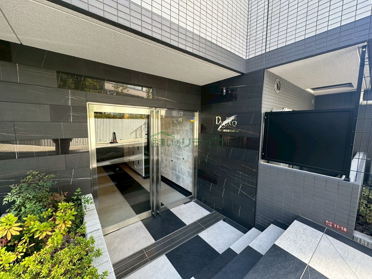 建物エントランス