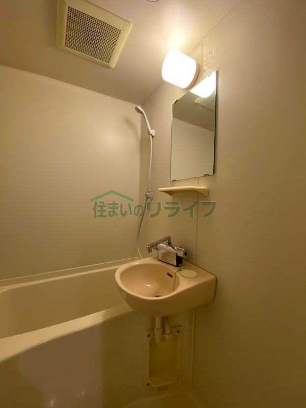 シャワールーム