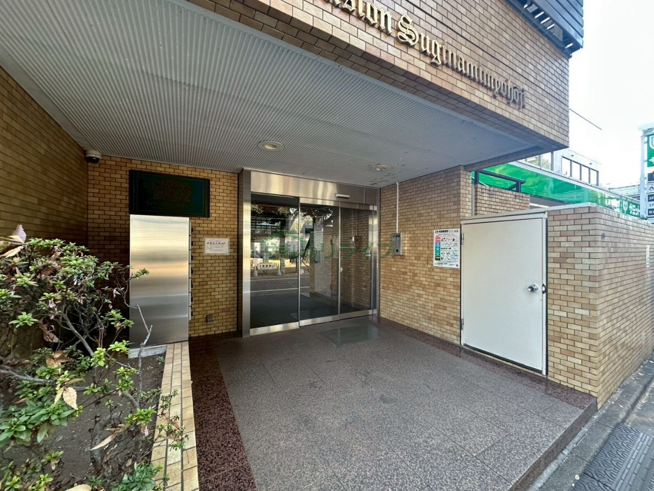 建物エントランス