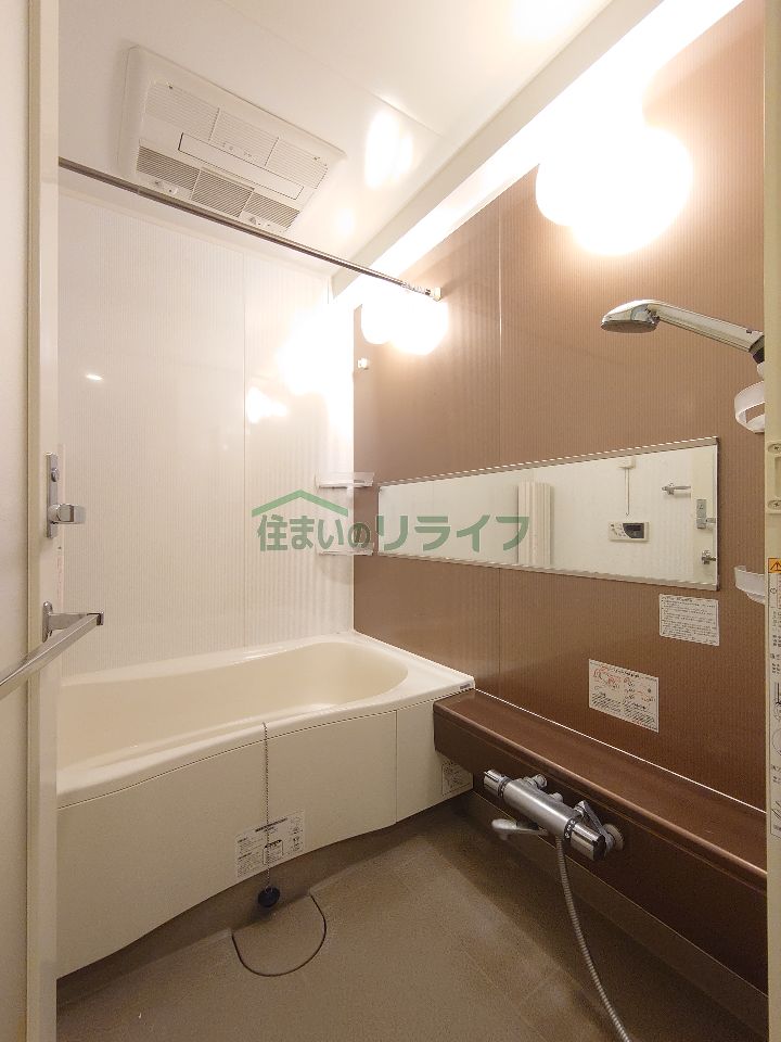 シャワールーム