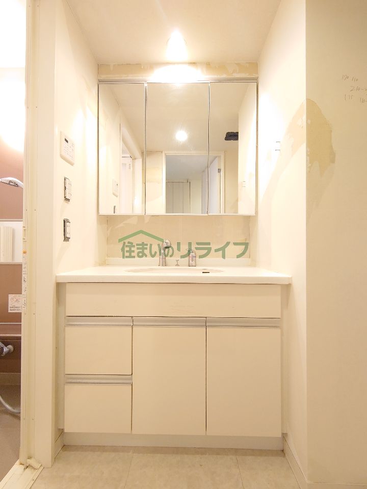 洗面設備