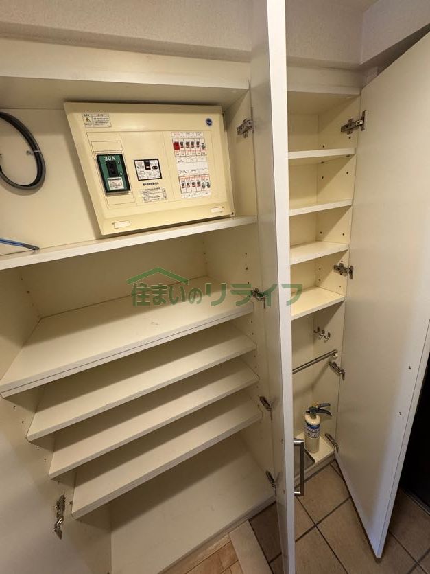 収納