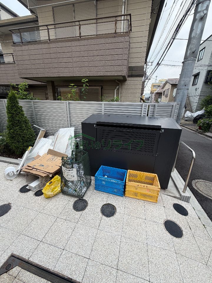 その他