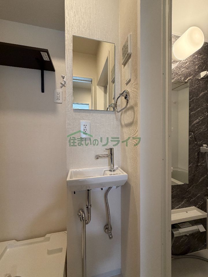 洗面設備