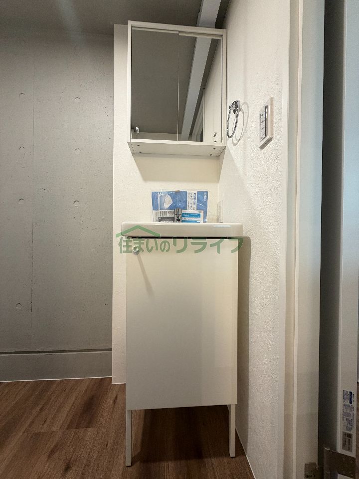 洗面設備