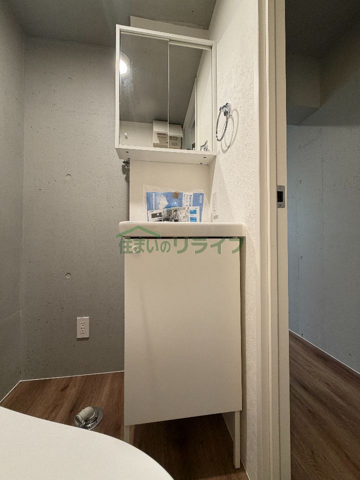 洗面設備