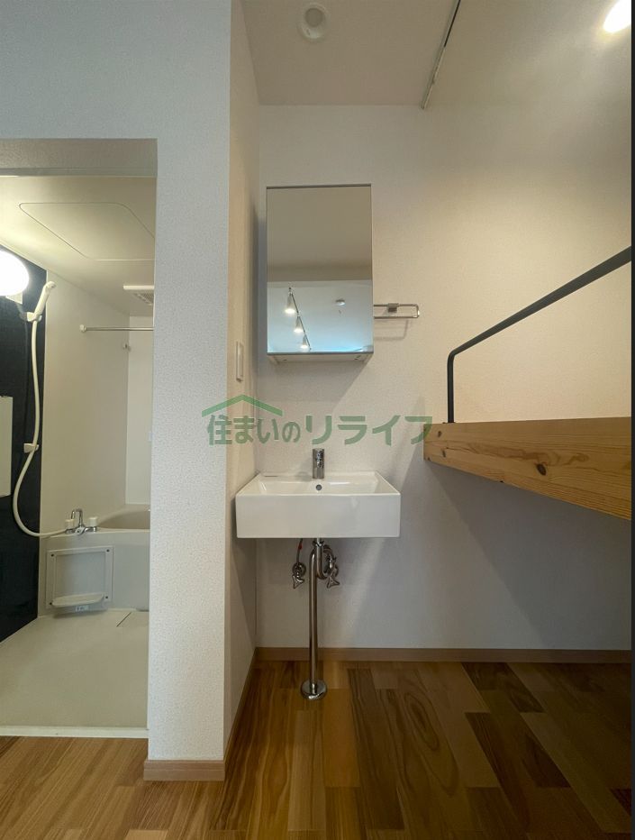 洗面設備
