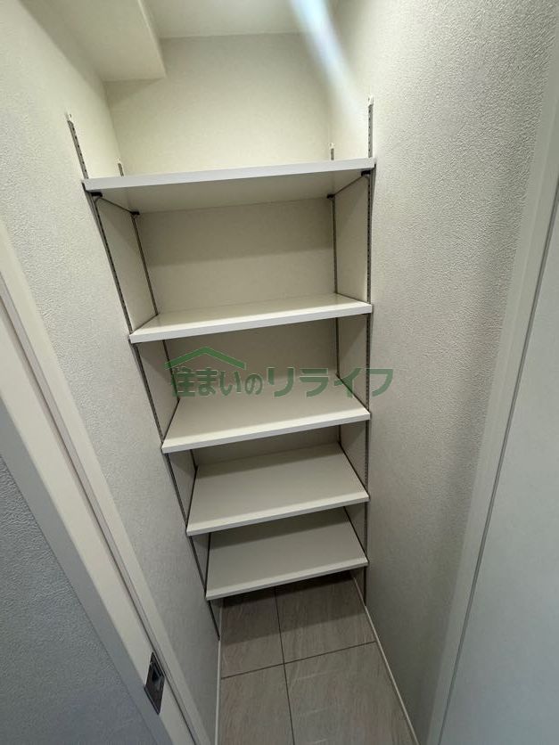 収納