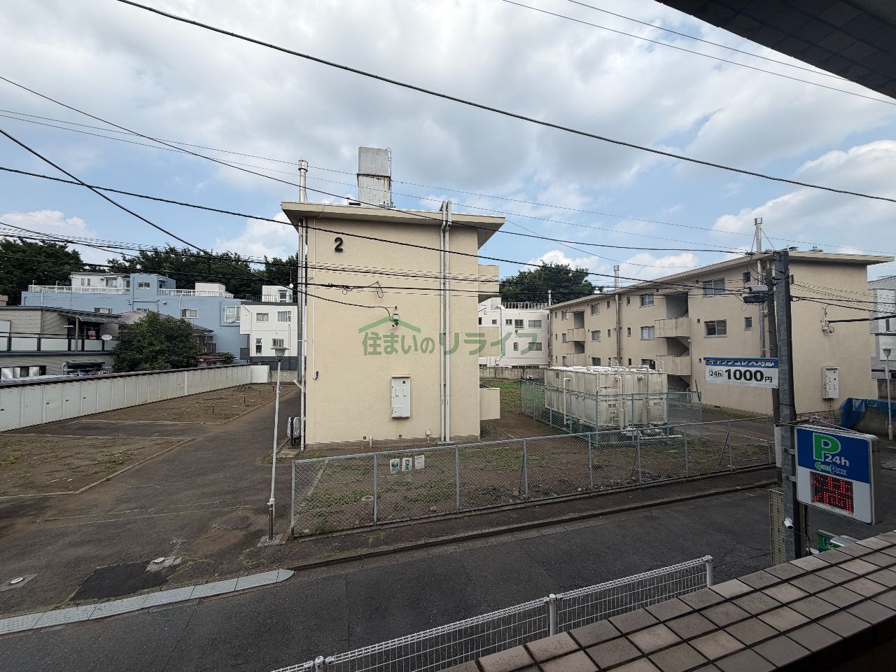 バルコニー