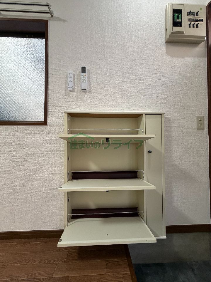 収納