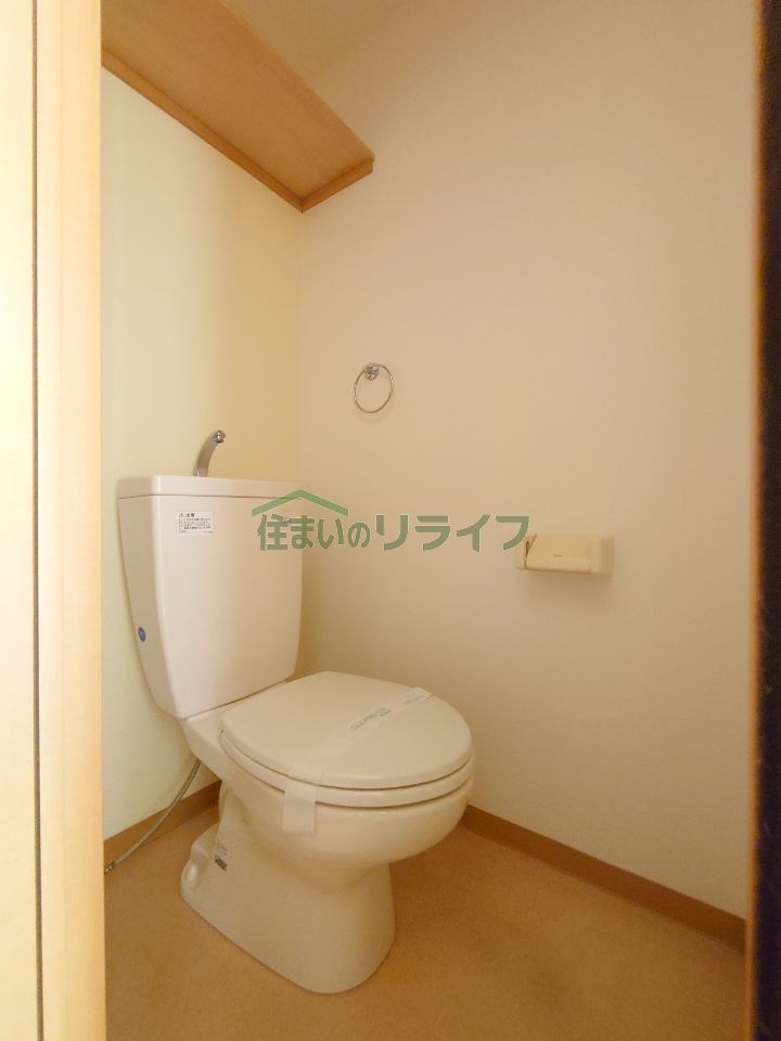トイレ