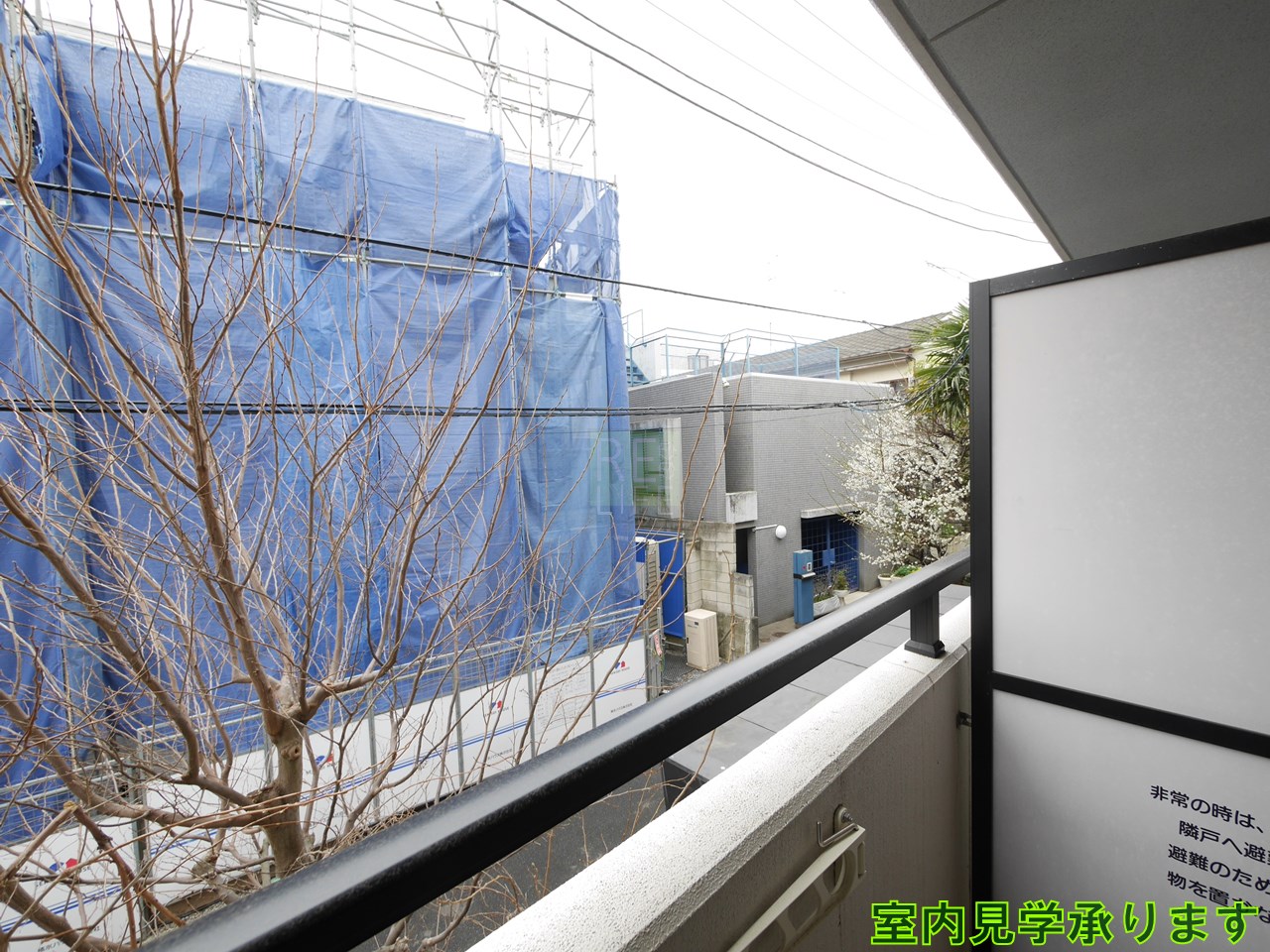 バルコニー