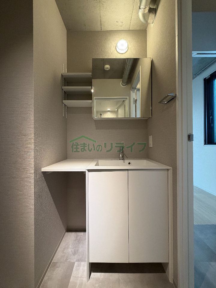 洗面設備