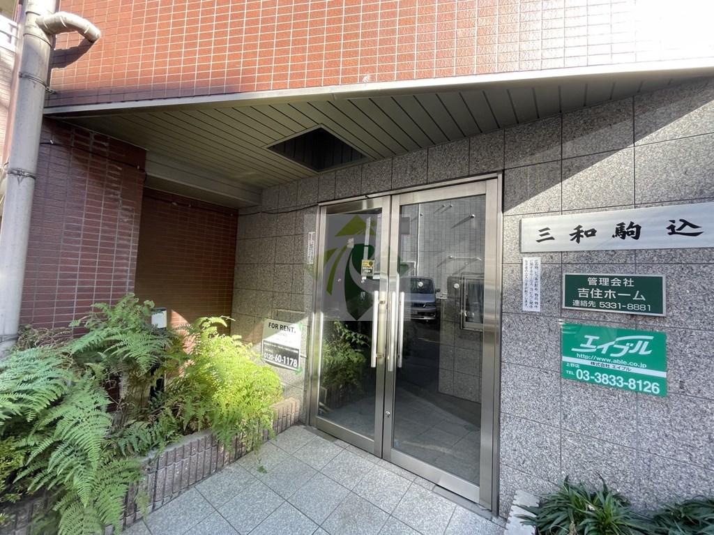 建物エントランス