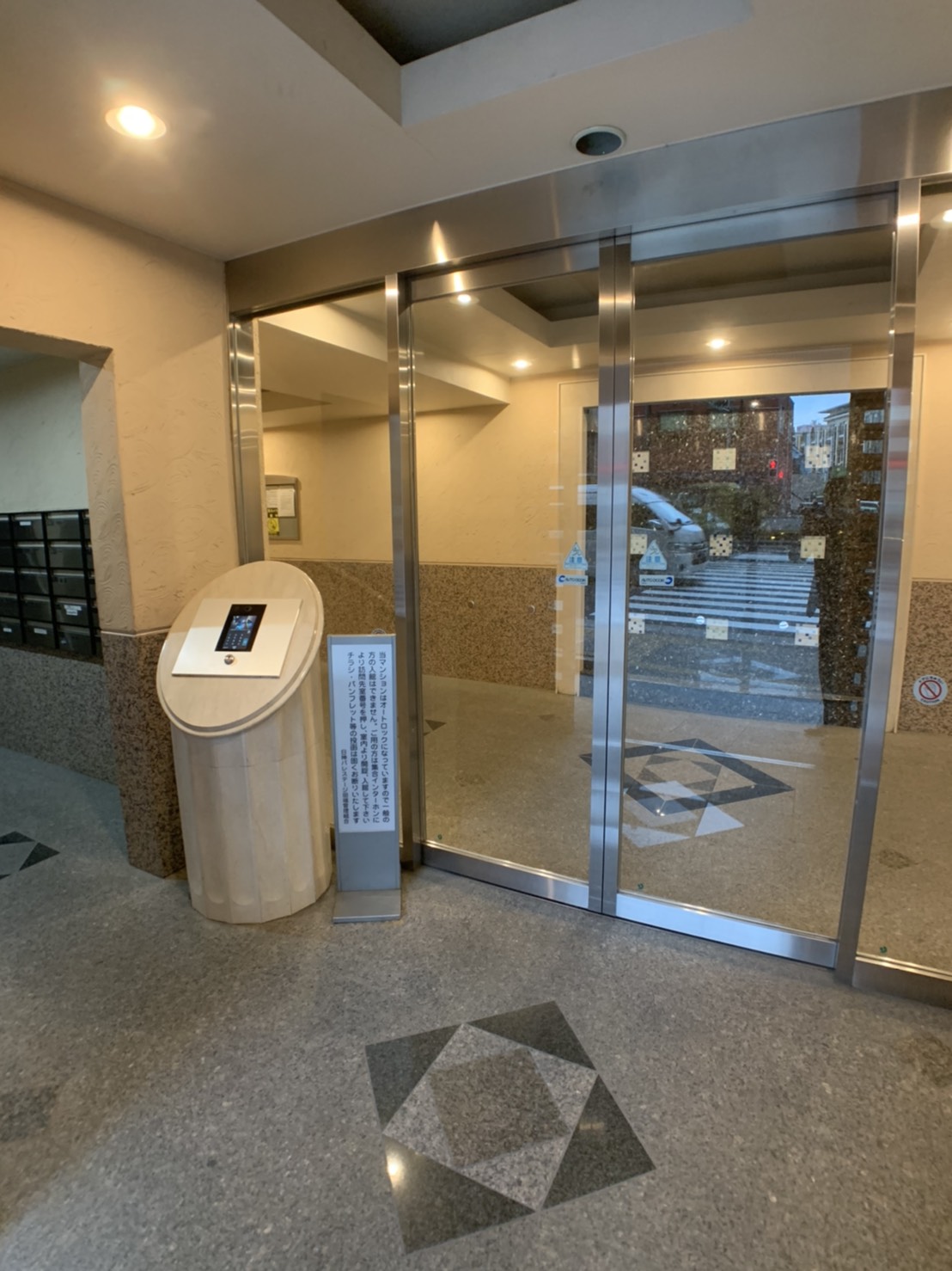 建物エントランス