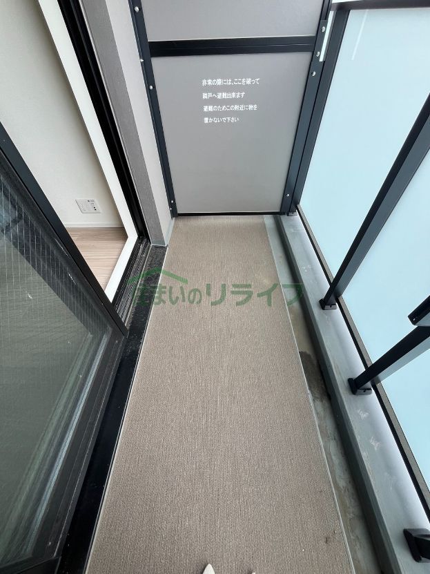 バルコニー