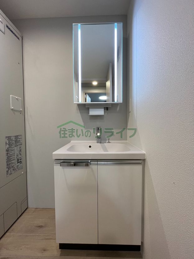 洗面設備