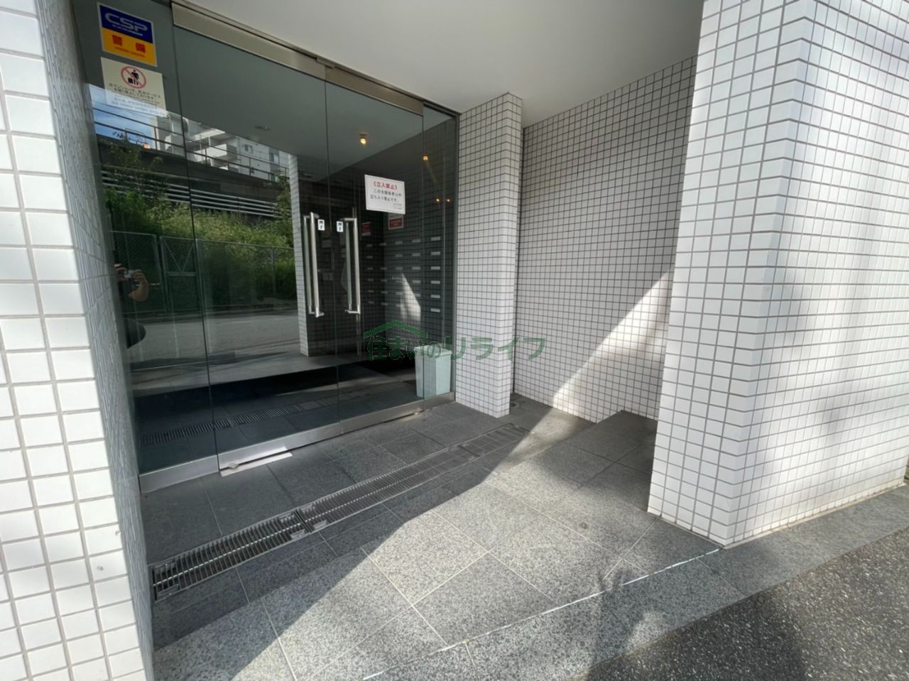 建物エントランス