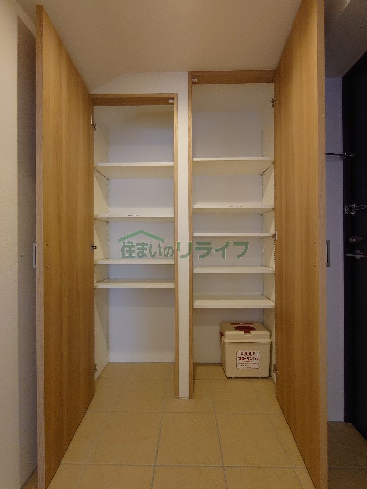 収納