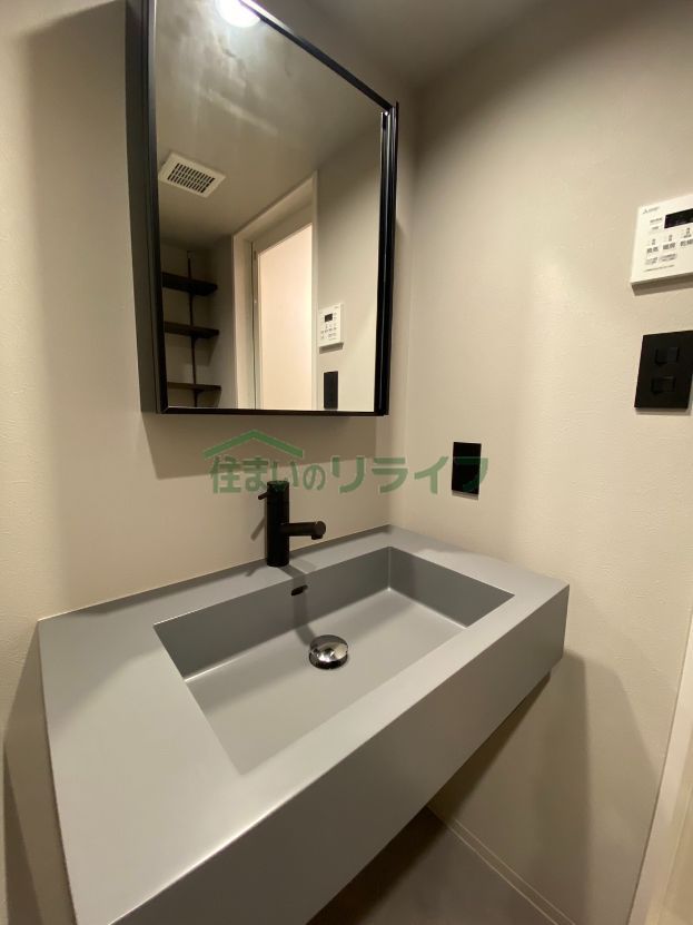 洗面設備