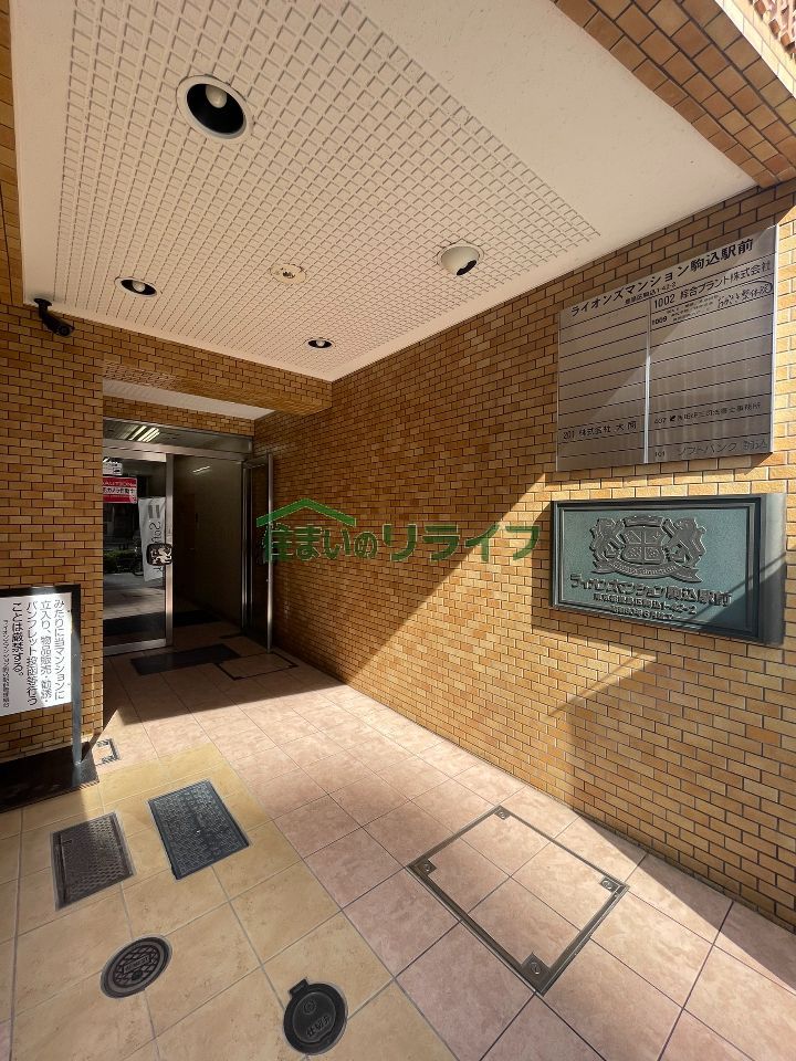 建物エントランス