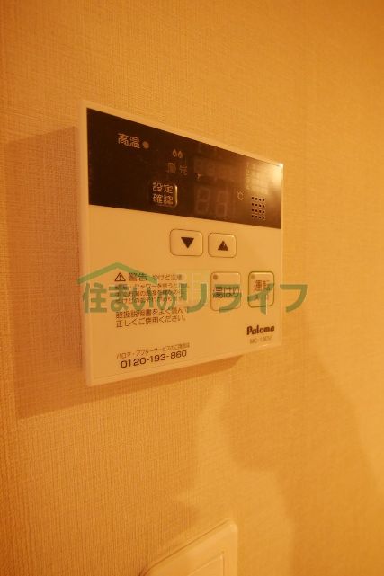 シャワールーム