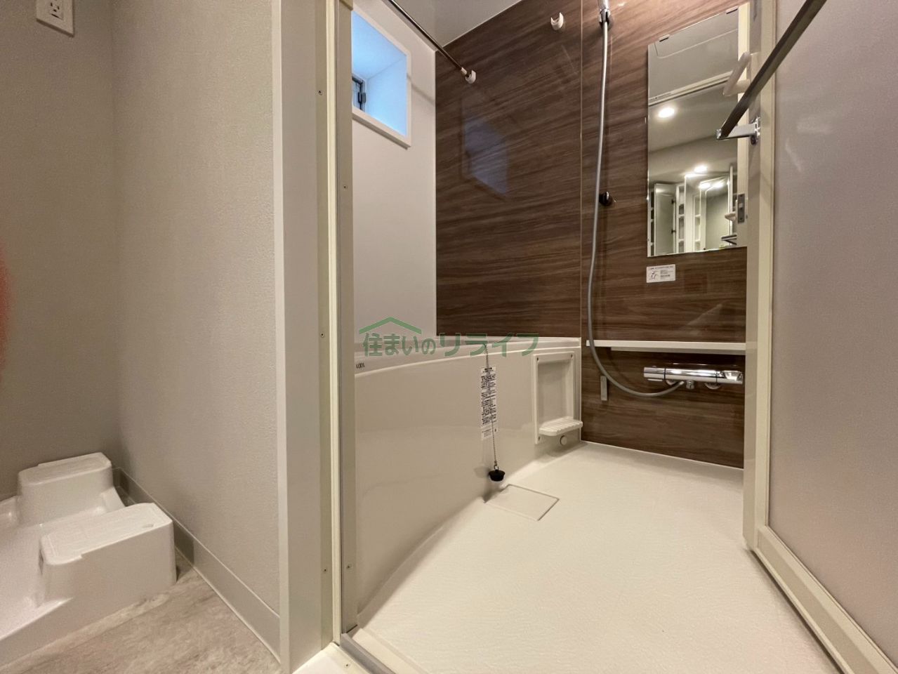 シャワールーム