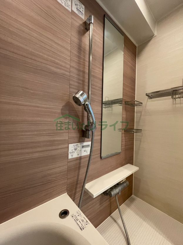 シャワールーム