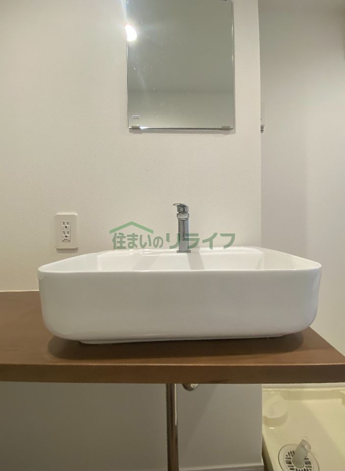洗面設備