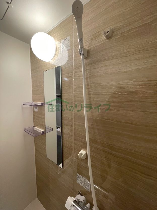 シャワールーム