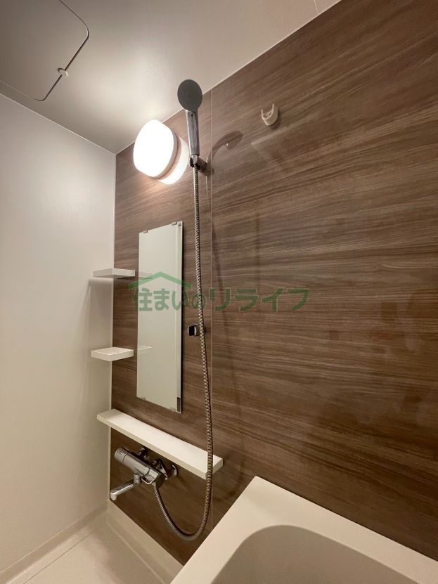 シャワールーム