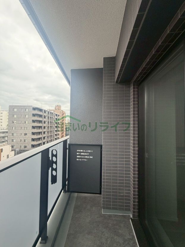 バルコニー